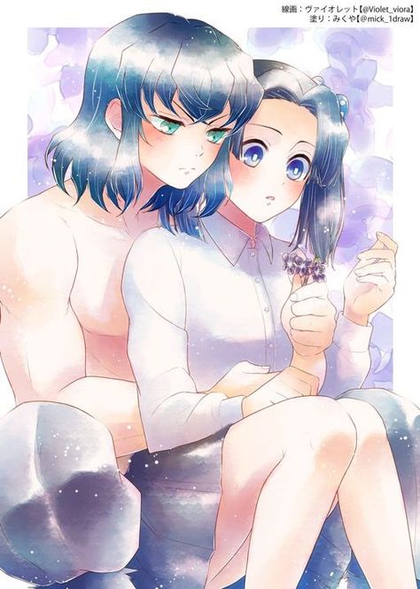 Inoaoi Fanart, Inosuke Hashibira X Aoi, Inosuke X Aoi, Inosuke Hashibira, Art Icon, Kimetsu No Yaiba, Slayer Anime, Cute Anime Couples, Anime Demon