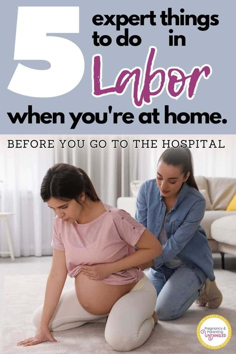 "5 Things To Do While in Labor at Home: A helpful guide for expectant mothers. Get tips on how to make the most of early labor at home, including sleeping, changing positions, cooking, watching TV, and dancing. Discover how these activities can distract from the pain and keep you active. Learn about the importance of adding music, cleaning (especially the bathroom), eating balanced snacks, and staying hydrated. Plus, find out how partners can assist during this crucial time. Get expert advice fr Labor Inducing, Balanced Snacks, Labor At Home, False Labor, Labor Positions, Delivery Hospital, Early Labor, Pregnancy Timeline, Delivery Nurse Gifts