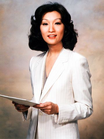 Connie Chung, CBS Evening News – 1983 Connie Chung, 1980s Hair, Diane Sawyer, Leo Girl, Tips Hair, Tv Tropes, Womens Suits Business, Corporate Headshots, Power Suit