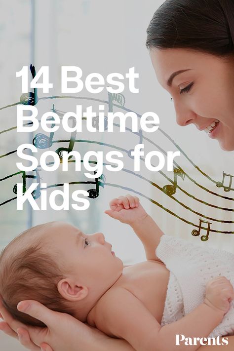 Baby Songs To Sing, Lullabies To Sing To Baby, Songs To Sing To Baby, Baby Lullaby Lyrics, Good Night Song, Lullaby Lyrics, Bedtime Songs, Lullaby Songs, Calming Songs