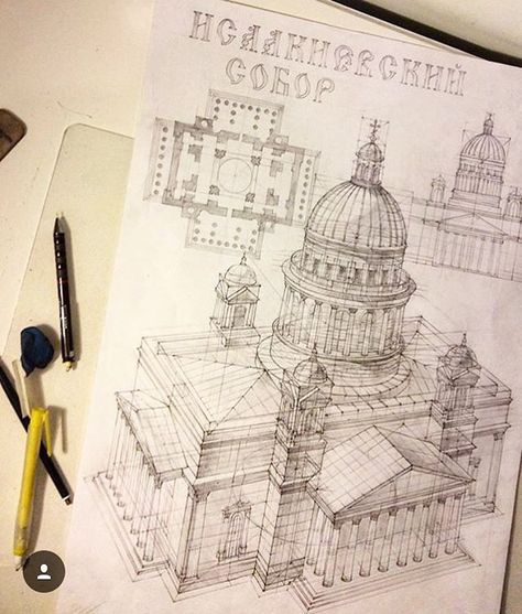 By @_daashaa_ #architecture #draw #мархи Architecture Drawing Sketchbooks, Istoria Artei, Interior Architecture Drawing, Architecture Life, Architecture Sketchbook, Architecture Design Sketch, Architecture Design Drawing, Architecture Concept Drawings, Perspective Art