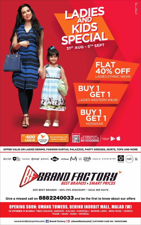 brand-factory-best-brands-smart-prices-ladies-and-kids-special-ad-bombay-times. Check out more Apparel & Accessories Advertisement Advertisement Collection at https://www.advertgallery.com/product-category/advertisements-by-category/Apparel & Accesories Promotion Design Ideas, Clothing Sale Poster, Offer Ads, Newspaper Fashion, Diwali Offer, Beauty Salon Posters, Car Advertising Design, Sale Campaign, Digital Media Design