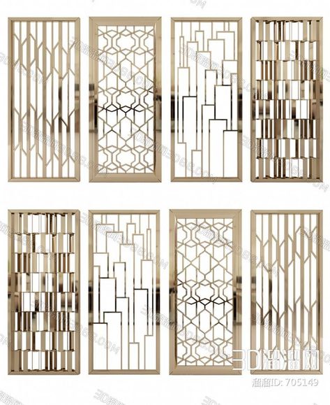 Modern Wooden living Room Partition Designs - Living Room Makeover - Home Decor Jali Partion Design, Jali Partition Design, Partition Jali Design, Metal Partition Design Living Rooms, Screen Partition Design, Metal Jali Design, Seperator Ideas, Metal Partition Design, Partition Design Living Rooms