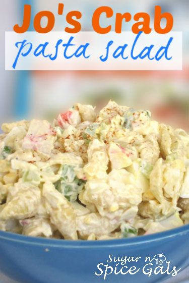 Crab Pasta Salad Meat Pasta Salad, Seafood Pasta Salad Recipe, Crab Pasta Salad, Seafood Salad Pasta, Crab Pasta, Crab Salad Recipe, Sea Food Salad Recipes, Food Salad, Meat Pasta