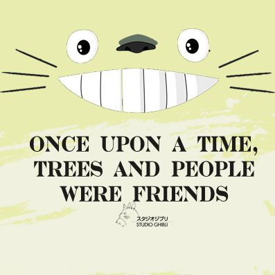 Ghibli Caption, Studio Ghibli Postcard, Frog Widget, Ghibli Postcard, Totoro Quotes, Ghibli Wedding, Studio Ghibli Quotes, Anime Totoro, Happy Aniversary