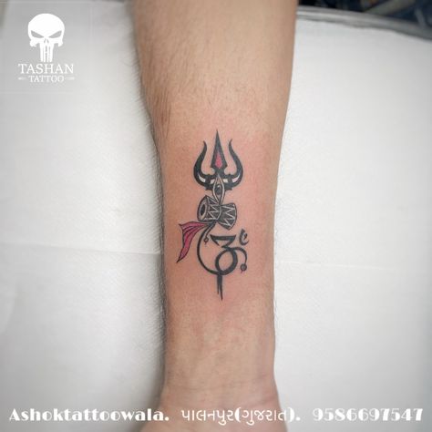 TashanTattoo
AshokTattooWala
S.4.5,Tirupati plaza
Opp. New bus stand
Near gd modi collage
Palanpur (gujrat)
9586697547
9687533310 Trishul Tattoo, Shiva Tattoo, Shiva Painting, Lord Shiva Painting, Lord Shiva, Shiva, Hand Tattoos, Tattoo Designs, Tattoos