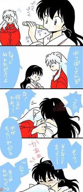 Inuyasha Manga Panels, Inuyasha X Kagome, Miraculous Comics, Inuyasha Fan Art, Demon Art, Inuyasha, Park Jimin, Animal Crossing, Sketch Book