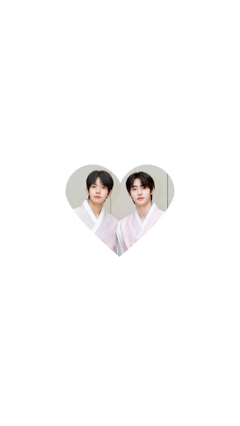 Heehoon Wallpaper Lockscreen, Heehoon Wallpaper, Kpop Ship, Park Sunghoon, Pop Bands, Boyfriend Pictures, Lock Screen Wallpaper, Boy Bands, Wallpapers