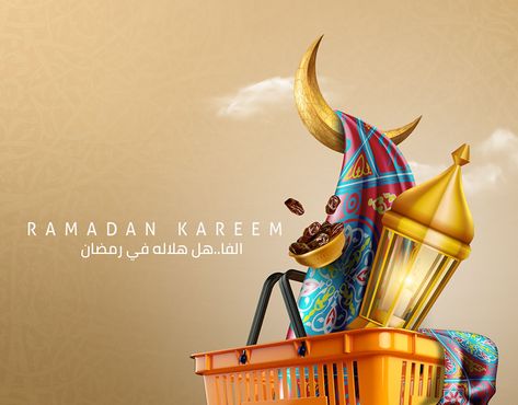 Ramzan Creative Ads, Ramadan Creative Design, Ramadan Campaign Ideas, Ramadan Flyer Design, Ramadan Creative Ads, Ramadan Social Media Design, Ramadan Ads, Ramadan Creative, Ramadan Social Media