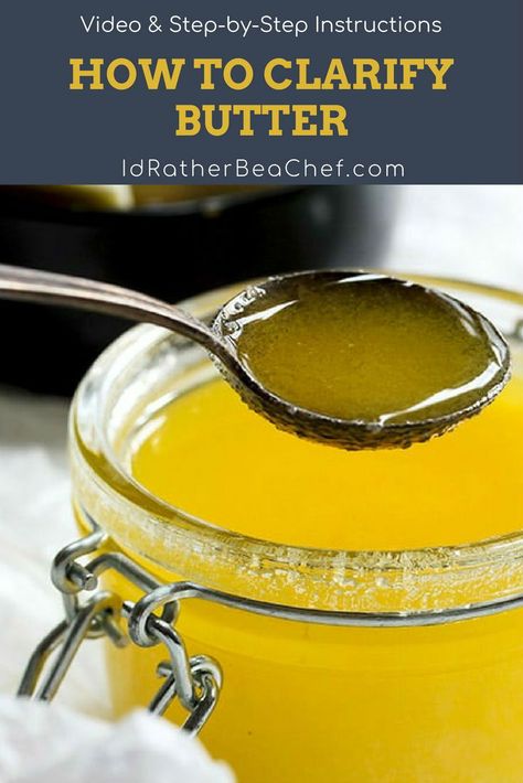 Got to read this post and learn how to clarify butter through easy guide video instructions and get great ideas on how to use clarified butter for good. #lowcarb #paleo Clarify Butter, Skin Care At Home, Ghee Benefits, Baking Easy, Healthy Food Alternatives, Cleansing Drinks, Compound Butter, Homemade Butter, Lebanese Recipes