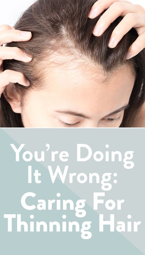 Hair Thickening Remedies, Treat Thinning Hair, Thining Hair, Natural Hair Growth Remedies, Herbs For Hair, Hair Growing Tips, Thin Hair Styles For Women, Home Remedies For Hair, Hair Thickening