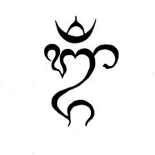 Bali Symbols, Symbol For Strength And Resilience, Symbols For Breathe, Symbol For Strength, Breathe Symbol, Om Symbol Tattoo, Balinese Tattoo, Hindu Tattoos, Luck Tattoo