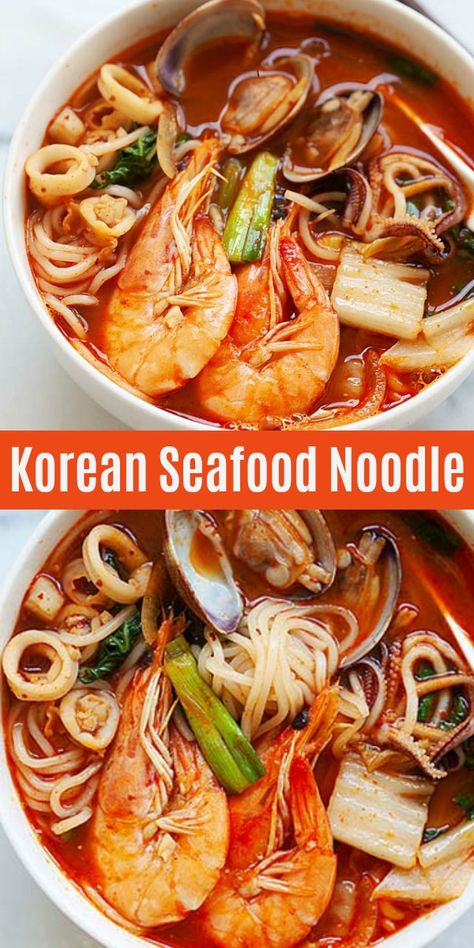 Korean Seafood Stew, Spicy Seafood Noodles, Squid Soup, Spicy Seafood Soup, Korean Soup Recipes, Korean Noodle Soup, Spicy Korean Noodles, Korean Seafood, Seafood Ramen