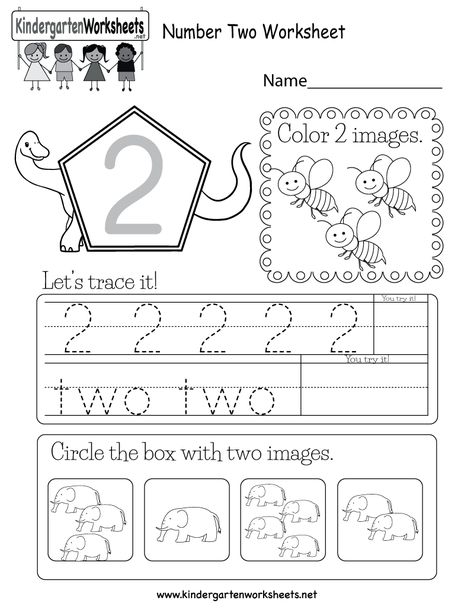 Kindergarten Numbers, Number Worksheets Kindergarten, Kindergarten Math Free, Preschool Number Worksheets, Kindergarten Math Worksheets Free, Math Kindergarten, Free Printable Numbers, Numbers Worksheets, Preschool Math Worksheets