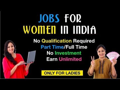 Amazing Opening for House wife , student working womens online jobs  Dear All, We are providing Home Based jobs for housewife, student, working womens  There is No Registration Fee, No Target, No Accuracy in this project. Anyone can do this project at Any location. Customer have to spend maximum 2-3 hours  For more information, Apply in this Add and get detail instant. Thank You Have a Great Day Online Job Websites, Jobs For Housewives, Real Online Jobs, Craft Jobs, Extra Money Jobs, Online Data Entry Jobs, Typing Jobs From Home, Amazon Work From Home, Job Cover Letter