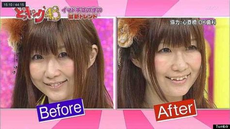 In Japan, ‘yaeba’ (or crooked teeth) in girls is considered cute and attractive. Girls actually undergo procedures to un-straighten their teeth. Yaeba Teeth, Snaggle Tooth, Japanese Trends, Crooked Smile, Facts About People, Smile Pictures, Crooked Teeth, Cosplay Tutorial, Epic Fails Funny