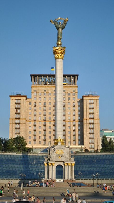 Maidan Nezalezhnosti (Ukrainian: Майдан Незалежності [maɪ̯dˈan nezal'ɛʒnosci], literally: Independence Square) is the central square of Kiev, the capital city of Ukraine. Wallpaper Ukraine, Ukraine Country, Dragon Wallpaper Iphone, Central Square, European Architecture, Kiev Ukraine, Yurt, The Capital, Eastern Europe