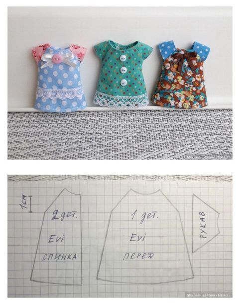 Doll Clothes Tutorial, Dollhouse Clothes, Baby Doll Clothes Patterns, Sewing Barbie Clothes, Barbie Sewing Patterns, Chelsea Doll, Barbie Dolls Diy, Tiny Clothes, Dolls Clothes Diy