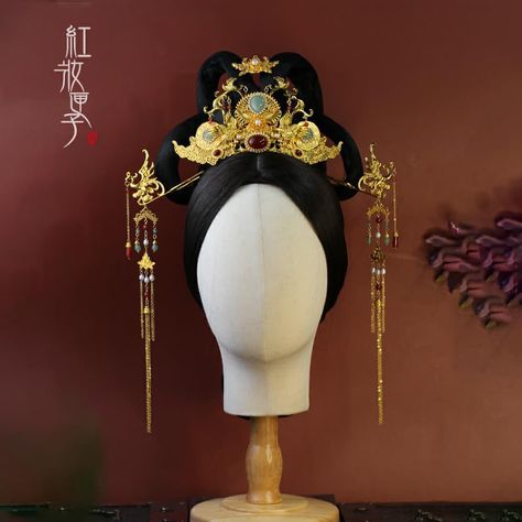 Hairstyle Traditional, Ancient Chinese Hairstyles, Chinese Empress, Hanfu Accessories, Traditional Accessories, Traditional Asian Dress, Chinese Hairpin, Chinese Dolls, Traditional Hairstyle