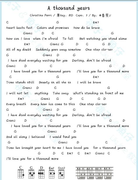 A Thousand Years 💜 Ukulele Cords For Songs, A Thousand Years Ukulele Chords, Best Part Guitar Chords, Thousand Years Guitar Chords, A Thousand Years Guitar Chords, 2 Chord Guitar Songs, Easy Uke Songs, Easy Guitar Songs For Beginners Chords, Guitar Notes Songs