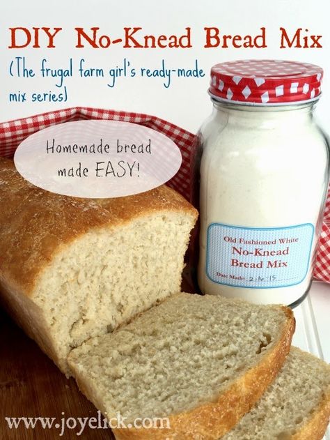 Dry Mix Recipes, Bread Mix Recipes, Pantry Mixes, Jar Mixes, Diy Bread, Baking Mix Recipes, Homemade Dry Mixes, Diy Mixes, Dry Mixes