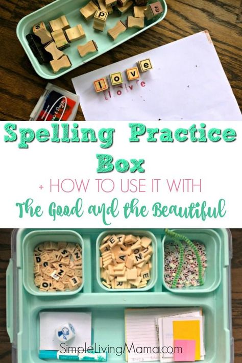 Take a peek inside our spelling practice box and see how we use it with The Good and the Beautiful's language arts curriculum! Home Word Art, Home Word, The Good And The Beautiful, Spelling Test, Spelling Games, Spelling Practice, Language Art, Spelling Activities, Homeschool Classroom