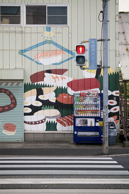 Empty Street, Japan Street, Japan Photography, Japan Aesthetic, Aesthetic Japan, Japanese Aesthetic, City Aesthetic, Scenery Wallpaper, Aesthetic Backgrounds