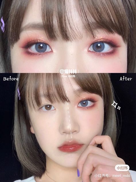 Teknik Makeup, Korean Makeup Look, Korean Eye Makeup, Ulzzang Makeup, Asian Eye Makeup, Trik Fotografi, Cosplay Makeup, Asian Makeup, Artistry Makeup