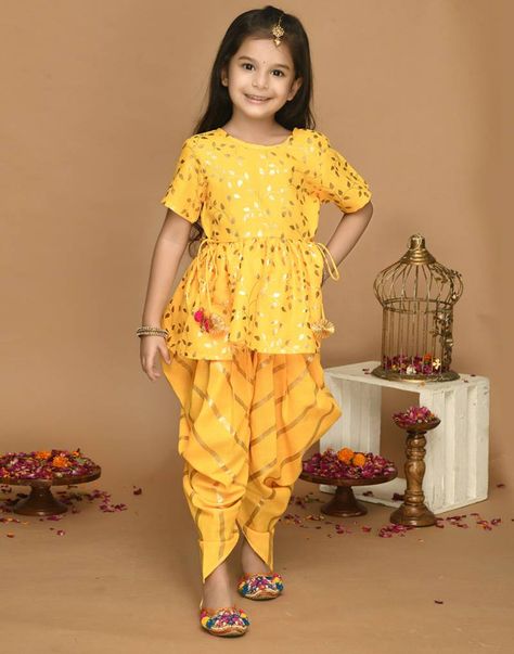 Kids Salwar Kameez, Cloth Shop, Salwar Suit Designs, Kids Ethnic Wear, Suit Collection, Salwar Suits Online, Salwar Kameez Online, Designer Salwar Suits, Ethnic Outfits