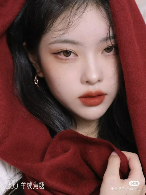 Ulzzang Makeup, Ethereal Makeup, Face Sketch, Model Poses Photography, Aesthetic Eyes, Aesthetic People, Interesting Faces, Girls Makeup, Photography Inspo