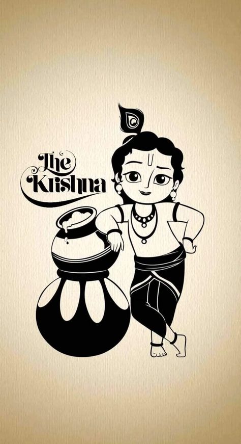 Krishna Jayanti, Drawing Symbols, Cartoons Rangoli, Simple Wall Paintings, Dad Drawing, Cardboard City, Krishna Tattoo, Pencil Drawing Images, Krishna Drawing