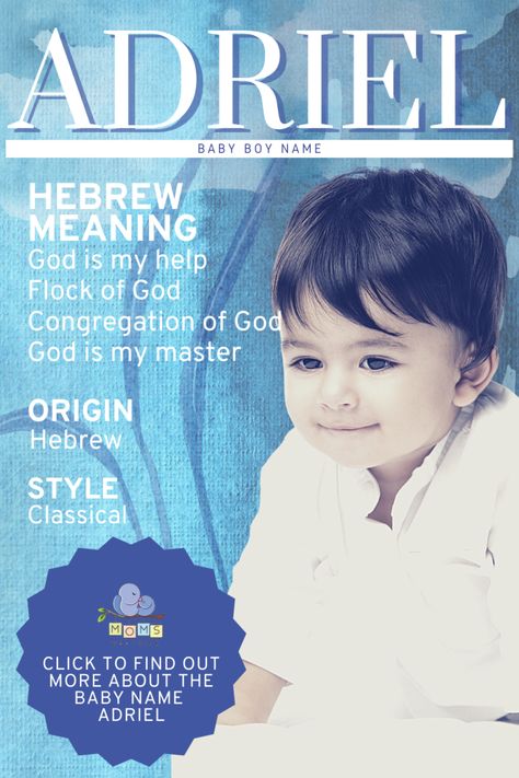 Adriel Name Meaning, Hebrew Boy Names, Bible Baby Names, Boy Name Meanings, Baby Name Meaning, Middle Names For Girls, Biblical Names, Middle Names, Ancient Hebrew