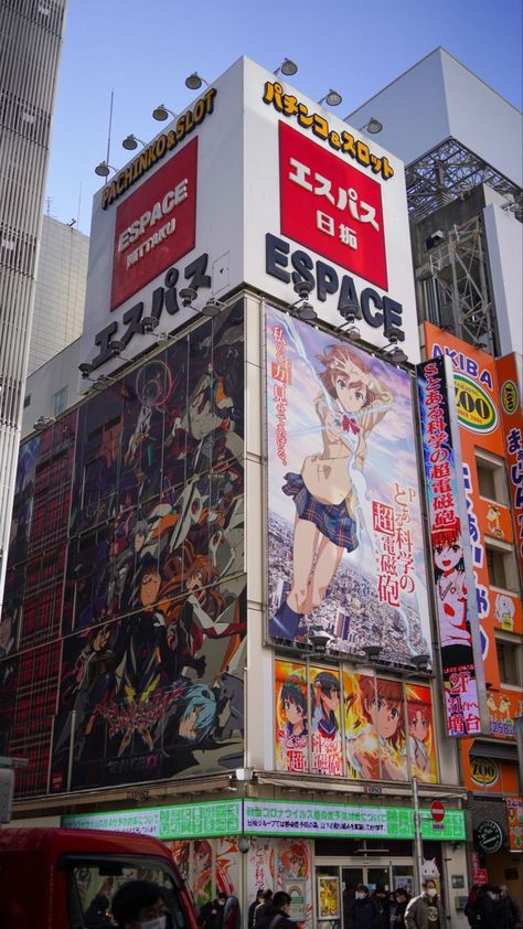 Japanese Asthetic Wallpers, Toyoko Kids Aesthetic, Akihabara Aesthetic, Tokyo Aesthetic Anime, Tokyo Japan Aesthetic, Japan Tokyo Aesthetic, Tokyo Akihabara, Akihabara Japan, Tokyo Summer