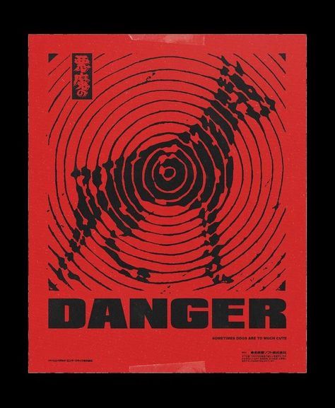 Danger Danger, Mises En Page Design Graphique, Graphic Poster Art, Band Posters, Photoshop Design, 로고 디자인, Design Graphique, Design Reference, Graphic Design Posters