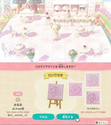 Acnh Coquette, Acnh Bakery, Acnh Pathways, Acnh Kawaii, Acnh Path, Pink Island, Animal Crossing Funny, Acnh Design, Acnh Designs