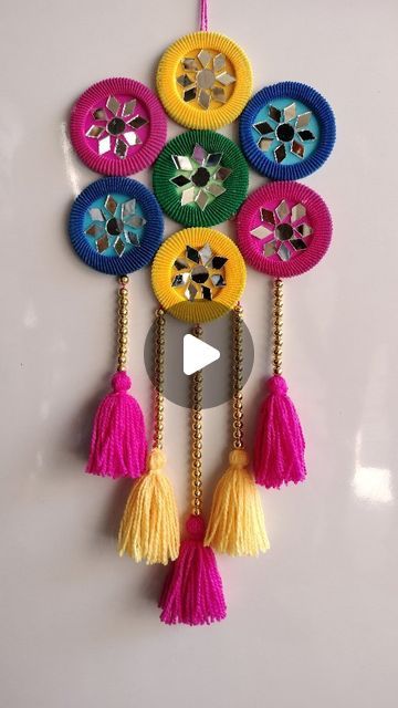 Diwali Craft For Children, Diy Wall Hanging Crafts, Wall Hanging Design, Craft From Waste Material, Woolen Craft, Wall Hanging Designs, Waste Material, Art And Craft Materials, Hanging Design