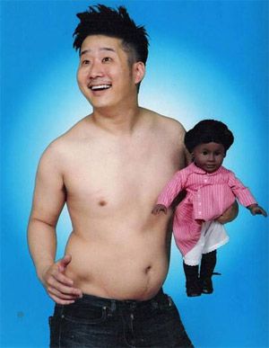 Bobby Lee.  A hot mess, but funny! Bobby Lee, David Choe, Mad Tv, Comedy Actors, I Dont Know You, Bad Friends, Seriously Funny, People Laughing, Stand Up Comedy