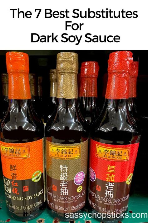 Soy sauce is a staple in Asian cuisine, and it is used worldwide. There are 7 best dark soy sauce substitutes. Dark Soy Sauce Recipe, Soy Sauce Recipe, Soy Sauce Substitute, Recipes With Soy Sauce, Dark Soy Sauce, Chinese Cooking Recipes, Ethnic Food, Chinese Cooking, Sharing Board