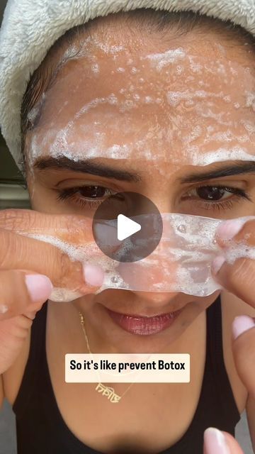 Kirti Tewani on Instagram: "Rice paper is probably going to be one of my favorite DIY masks! The eggs don’t smell amazing but this works so well!" Rice Paper Face Mask, Rice Paper Mask, Face Masks Diy, How To Make Face Mask, Egg Face Mask, Egg White Face Mask, Egg Mask, Paper Face Mask, Paper Mask