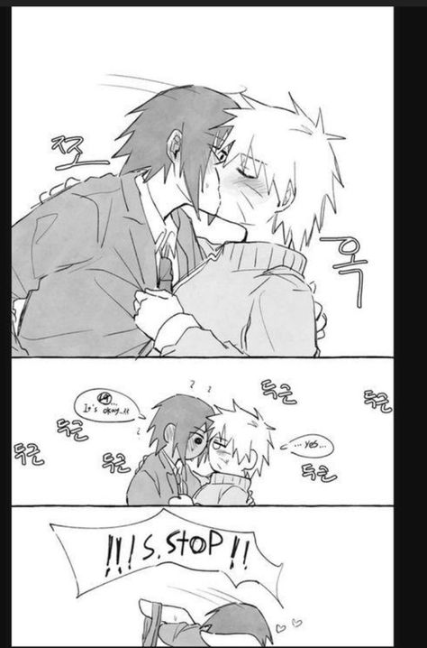 Naruto Dan Sasuke, Sasuke And Naruto Love, Comic Naruto, Naruto And Sasuke Kiss, Naruto Ships, Short Comic, Naruto Shippudden, Sasuke X Naruto, Naruko Uzumaki