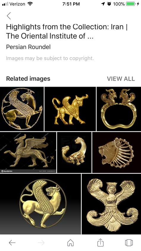 Ancient Jewelry Persian, Persian Jewelry, Middle Eastern Jewelry, Ancient Jewels, Ancient Persia, Ancient Persian, Monster Characters, Persian Motifs, Iranian Art