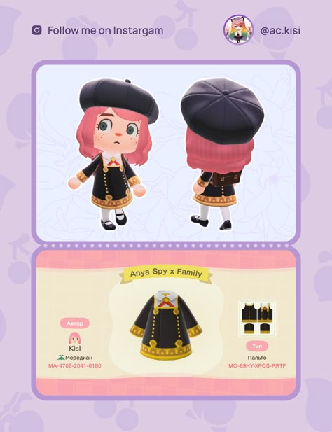 Isabelle Animal Crossing Outfit, Animal Crossing Costume Codes, Animal Crossing Design Codes Anime, Animal Crossing Anime Design, Animal Crossing Anime Clothes, Acnh Anime Codes, Acnh Anime Outfit, Animal Crossing Costume Design, Animal Crossing Cosplay Codes