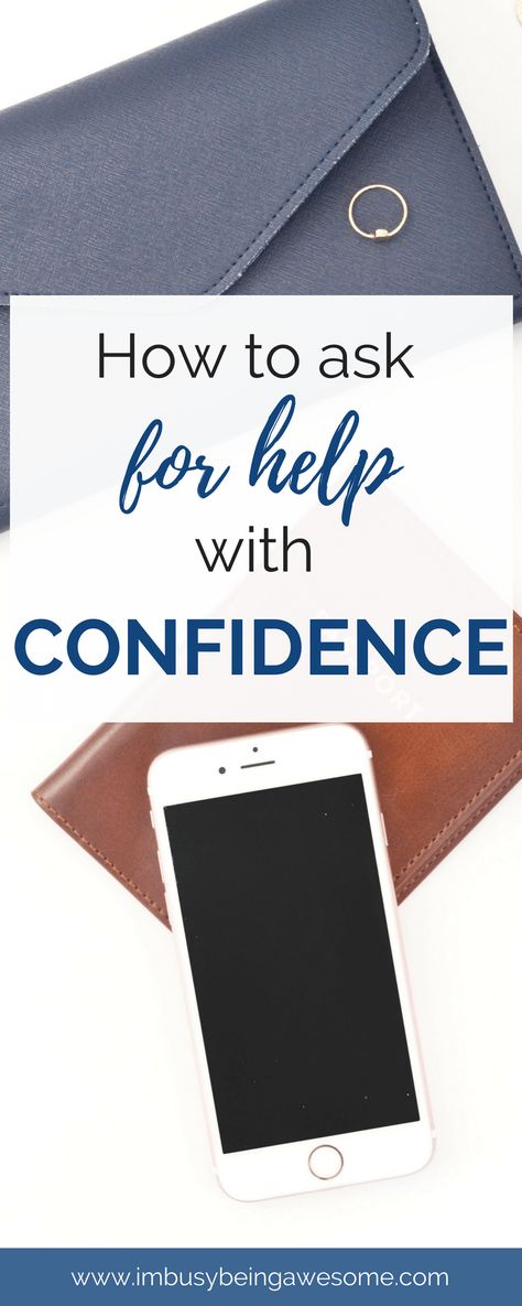 How to Ask For Help With Confidence Asking help, ask a favor, the art of asking, ask for assistance, asking for help, request for help, asking people for help, asking others for help, #ask #askforhelp #assistance #request #askme #helpfulness #grateful #gratitude #productivity #entrepreneur #worklifebalance #happiness #success Letting Go Of Control, Blog Checklist, Asking For Help, Personal Growth Motivation, Building Self Esteem, Task To Do, I'm Busy, Brain Dump, Life Improvement