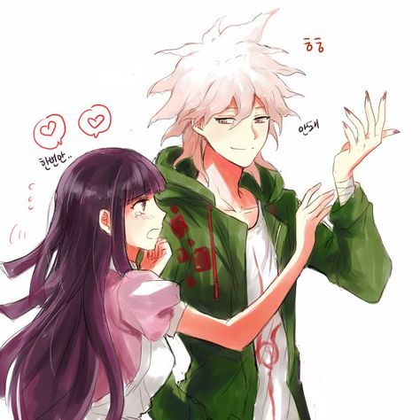 Mikan X Nagito, Nagito X Mikan, Danganronpa Mondo, Tsunami Waves, Izuru Kamukura, Mikan Tsumiki, Danganronpa Game, Dangan Ronpa, Super Danganronpa