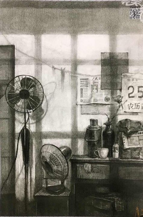 Perspective Art, Charcoal Art, A Level Art, Landscape Drawings, Ap Art, Still Life Art, Art Drawings Sketches Simple, Cool Art Drawings, Art Block