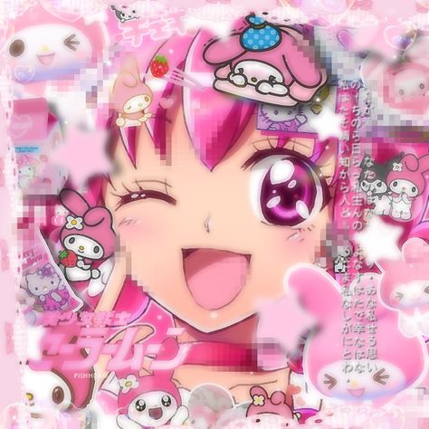 Cutecore Matching Pfp, Gyaru Pfp Anime, Kawaii Core Pfp, Kawaiicore Wallpaper, Cute Core Pfp, Kawaiicore Pfp, Gyaru Pfp, Glitter Force Characters, Kawaii Kei