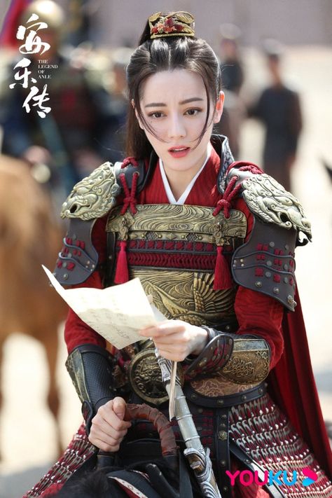 The Legend of Anle Photos #4225191 - MyDramaList Chinese Armor, Chinese Wallpaper, Asian Film, Chinese Movies, Warrior Girl, Kinds Of Clothes, Ancient China, Chinese Drama, Chinese Dress