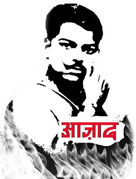 ziddi razan , chandrasekhar azaad Chandrasekhar Azad Photo, Chandra Shekhar, Martyrs' Day, Indian History Facts, Shadow Drawing, Diy Diwali Decorations, Diwali Diy, Kawaii Doll, Indian History