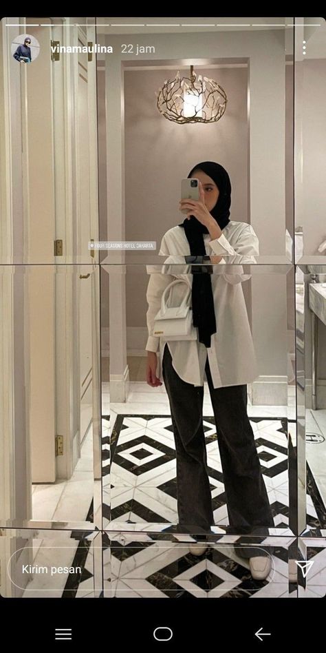 Hijabi Formal Outfits, Formal Hijab Outfit, Tunik Modern, Korean Style Outfit, Ootd Kemeja, Hijab Fashion Summer, Outfit Hijab Casual, Hijab Simple, White Shirt Outfits