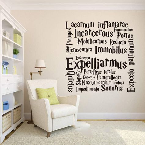 Harry Potter Wall Stickers, Harry Potter Quote, Harry Potter Room Decor, Harry Potter Wall, Harry Potter Bedroom, Wall Stickers Quotes, Kids Room Wall Stickers, Kids Room Murals, Vinyl Wall Art Decals